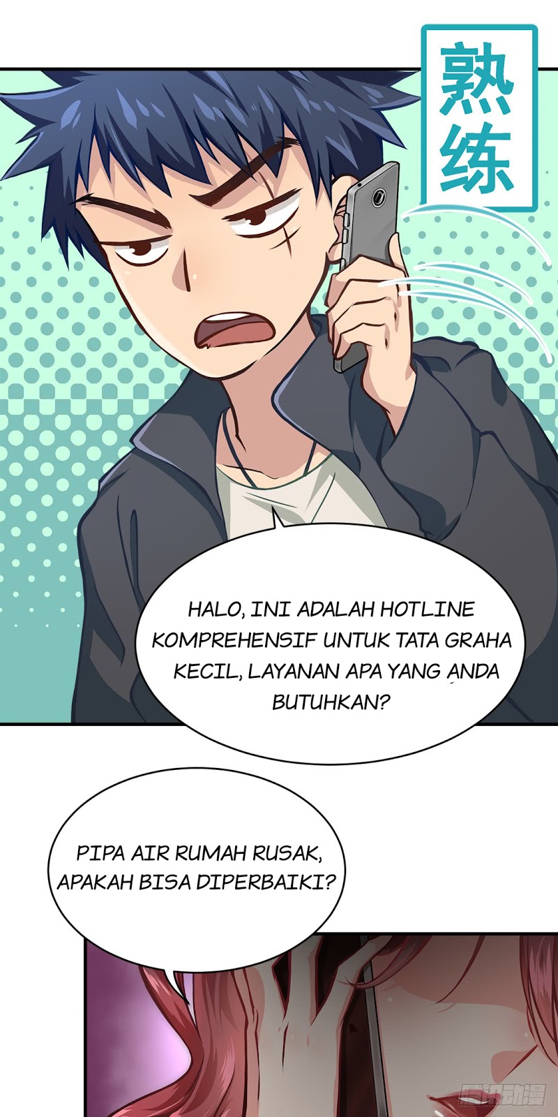 The Strongest Berserker In The City Chapter 02 Gambar 17
